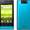 Panasonic  P-01D TlC
