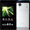SHARP AQUOS PHONE 102SHII TlC