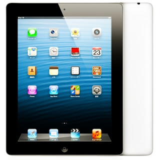 iPad Retina Wi-Fi+Cellular 