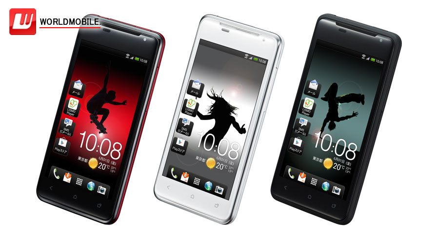 G[[ X}[gtH iPhone 5 64GB 